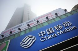 【1分钟科普下】黄石本地企业招工信息_哔哩哔哩
